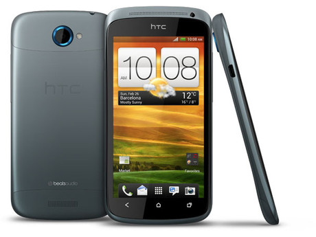 Τέλος οι αναβαθμίσεις για το HTC One S