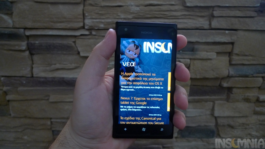 Nokia Lumia 900 Παρουσίαση