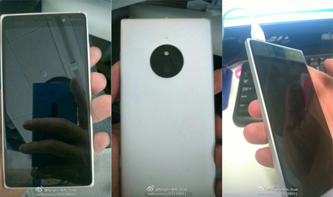 Αυτό είναι το Nokia Lumia 830;