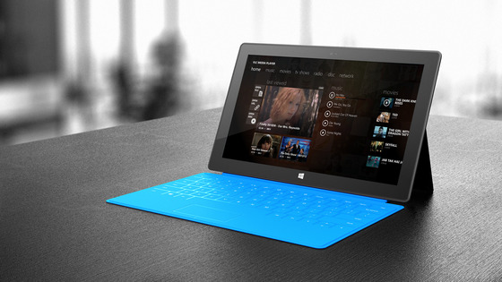 Το VLC σύντομα στο νέο περιβάλλον των Windows 8/RT