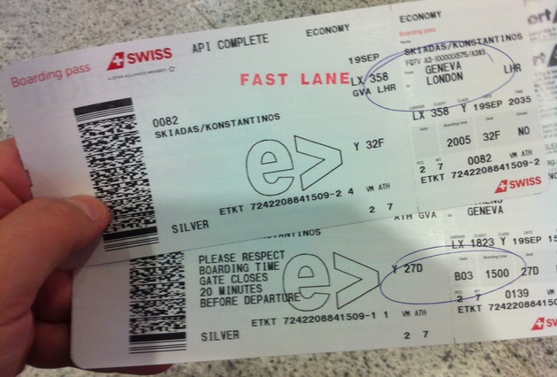 London Calling: Στην ουρά για το iPhone 5