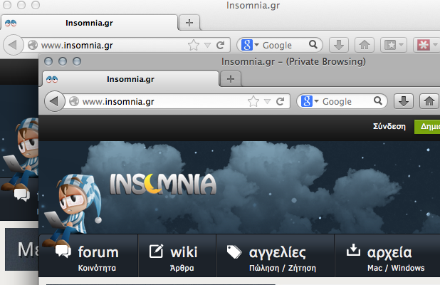 Κυκλοφόρησε ο Firefox 20 με νέα ιδιωτική περιήγηση και Download Manager