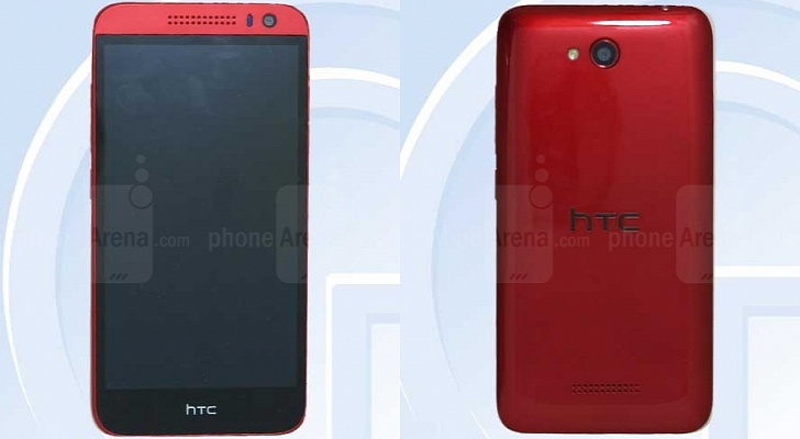 Desire 616. Το πρώτο οκταπύρηνο smartphone της HTC