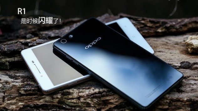 Oppo R1: Έρχεται με οθόνη 5 ιντσών και κάμερα 8MP με διάφραγμα F/2.0