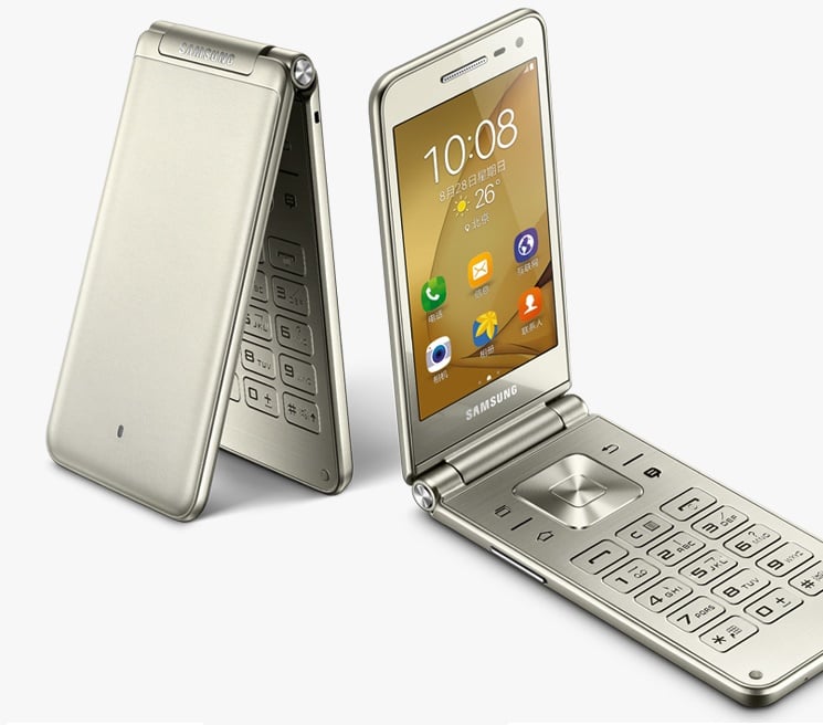 Επίσημο το Samsung Galaxy Folder 2 που θα κυκλοφορήσει πρώτα στην Κίνα