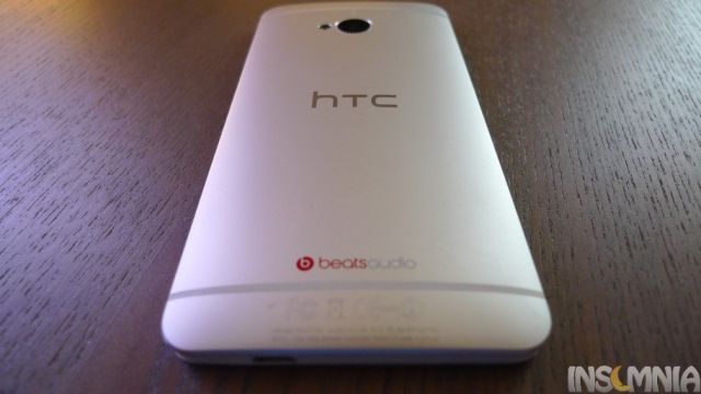 5 Φεβρουαρίου η πιθανή διάθεση του Android KitKat 4.4.2 στο HTC One