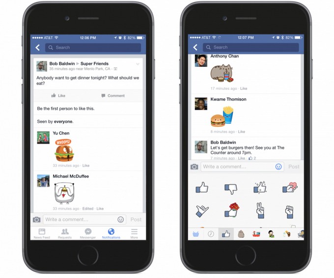 Τα stickers πλέον και στο timeline του Facebook