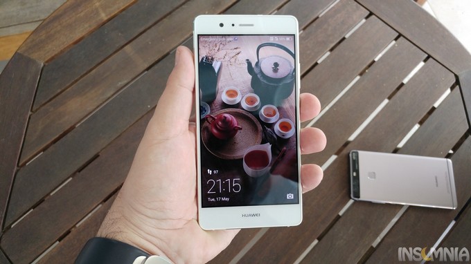 Πρώτη επαφή με το Huawei P9 Lite. Σύντομα στα καταστήματα με τιμή €269 [Video]