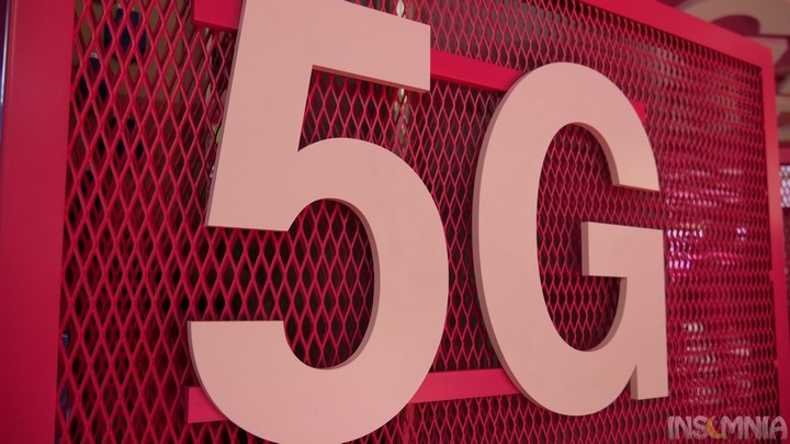 MWC 2017: Οι εξελίξεις για την έλευση των δικτύων 5G