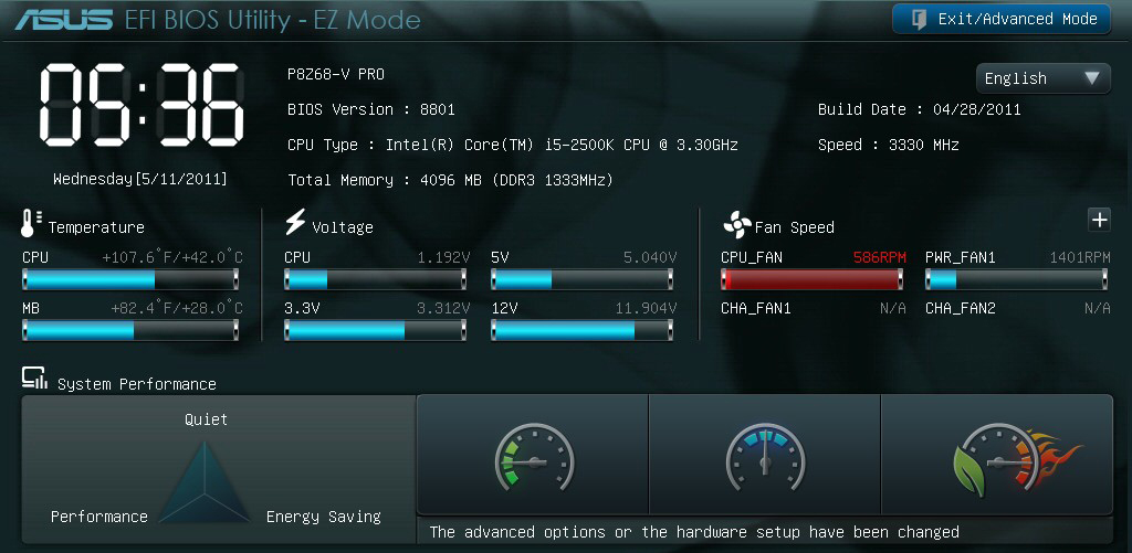 Η Intel τερματίζει την υποστήριξη για “Legacy BIOS” στο UEFI firmware από το 2020
