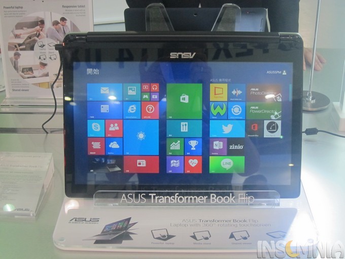 Asus: Aνακοίνωσε το Transformer Book Flip