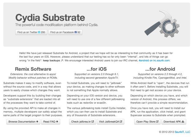 Το εναλλακτικό app store Cydia διαθέσιμο και στο Android