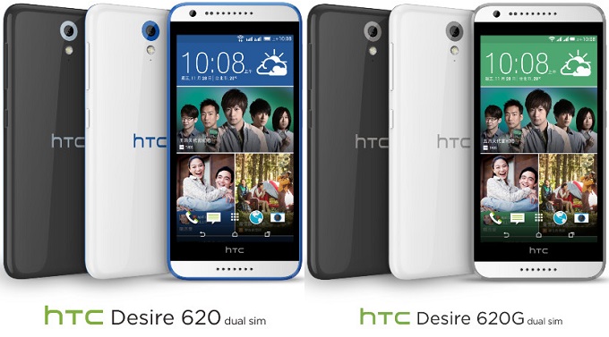 Η HTC ανακοίνωσε το Desire 620 dual sim