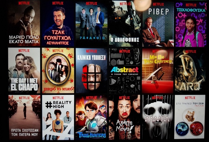 Netflix: Εξελληνισμός του μενού και σχέδια για ελληνικές παραγωγές