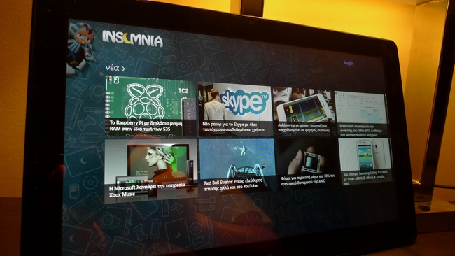 Εφαρμογή του Insomnia.gr για Windows 8