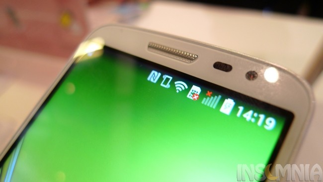 Πρώτη επαφή με το LG G2 mini