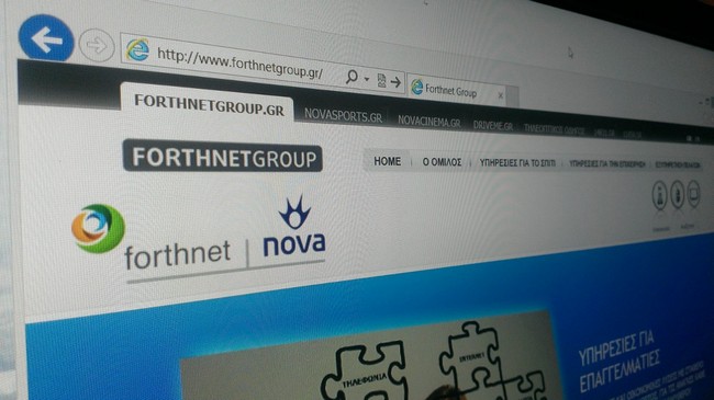 Forthnet: Τερματισμός συζητήσεων με υποψήφιους επενδυτές
