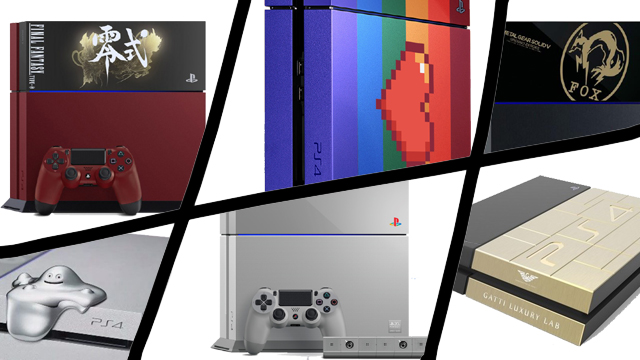 Editorial: Οι συλλεκτικές εκδόσεις του PS4