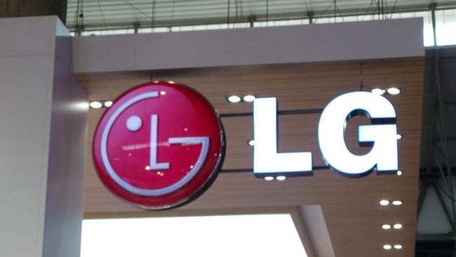 Το επερχόμενο LG V30 θα έχει το χαμηλότερο f-stop σε smartphone