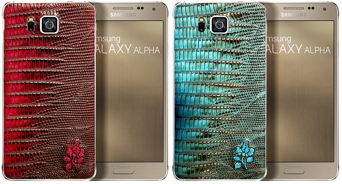 Νέο Galaxy Alpha Limited Edition με δέρμα από την Samsung