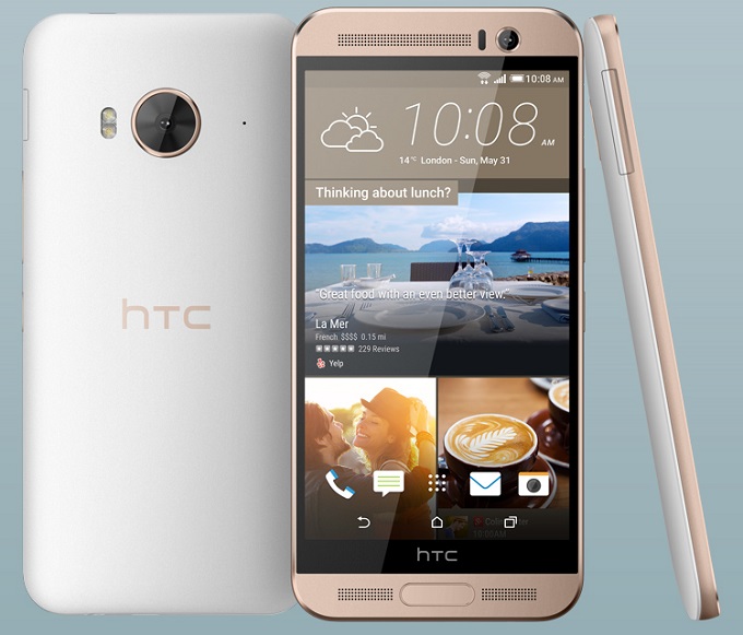 Η HTC ανακοίνωσε το One ME με MediaTek Helio X10 SoC και 5,2 ιντσών οθόνη WQHD