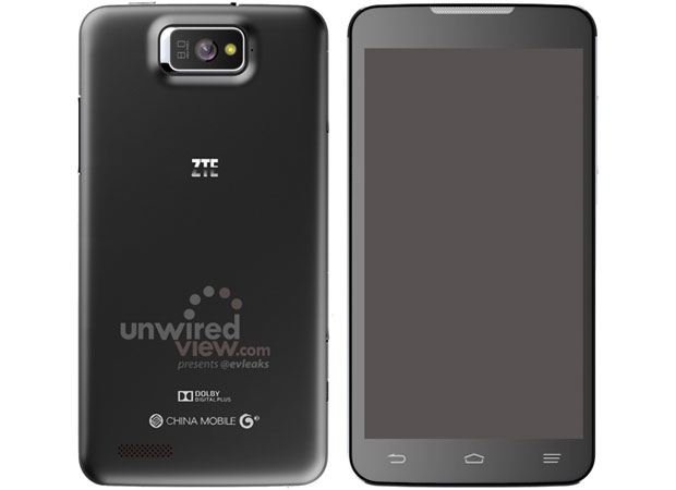 Η ZTE ετοιμάζει το P945 smartphone με οθόνη 5.7" ιντσών και 720p ανάλυση