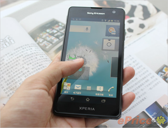 Πρώτες φωτογραφίες και hands on video του Sony Hayabusa
