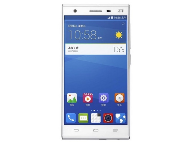 Star 1 από τη ZTE με Android 4.4.2 KitKat, οθόνη 5 ιντσών και LTE υποστήριξη