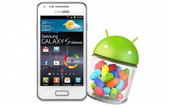 Το Galaxy S Advance περνάει στη Jelly Bean εποχή