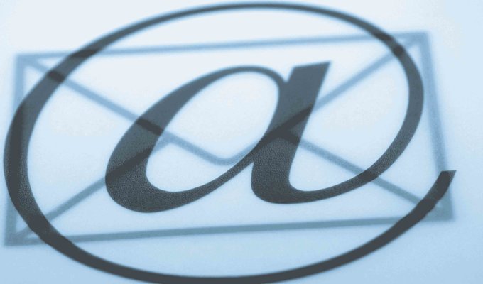 Σαν σήμερα [05/05/1536]: Μια από τις πρώτες καταγραφές του συμβόλου "@"