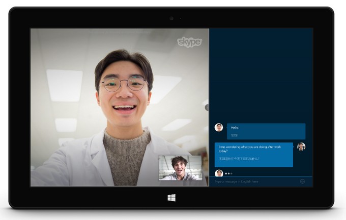 Το Skype Translator μιλάει πλέον Ιταλικά και Κινέζικα