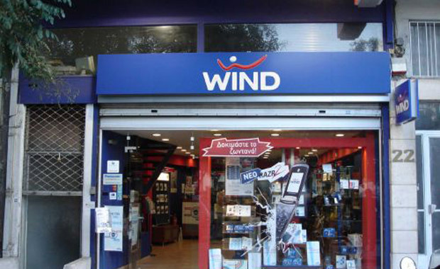 Κινητό στο αεροπλάνο από τη WIND
