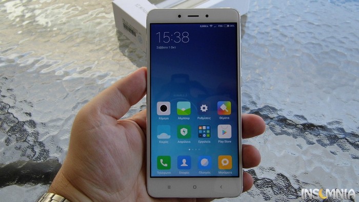Xiaomi Redmi Note 4 Review