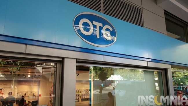 Νέα επέκταση δικτύου VDSL ανακοινώνει ο ΟΤΕ