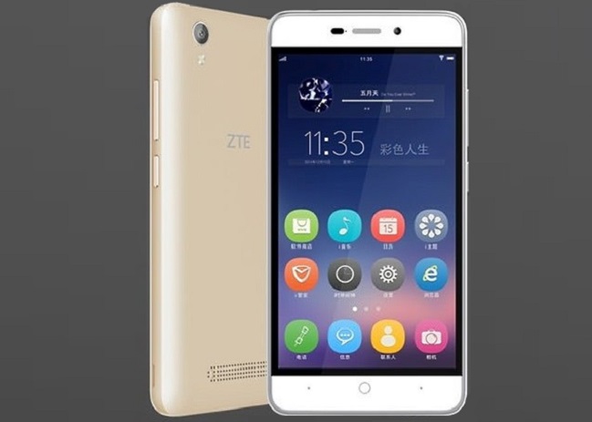 Το ZTE Q519T έχει 4000mAh μπαταρία και τιμή κάτω από $100