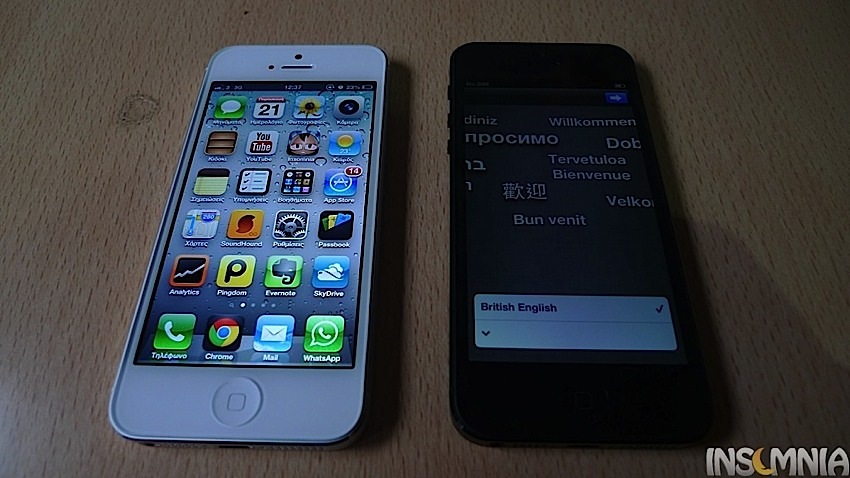 [Παρουσίαση] Apple iPhone 5 - Πρώτη Επαφή (video)