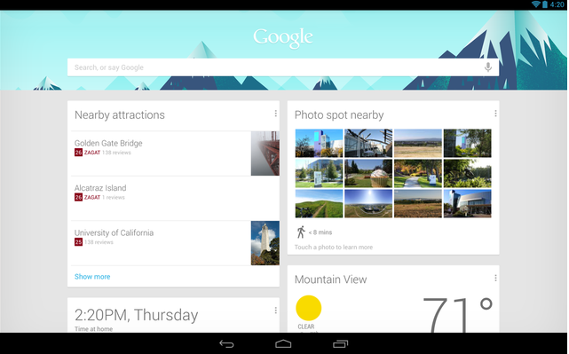 Android 4.2 με δυνατότητες ασύρματου streaming και πληκτρολόγιο με χειρονομίες