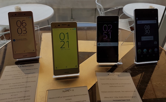 Sony: Έναρξη κυκλοφορίας της νέας σειράς smartphone, Xperia X