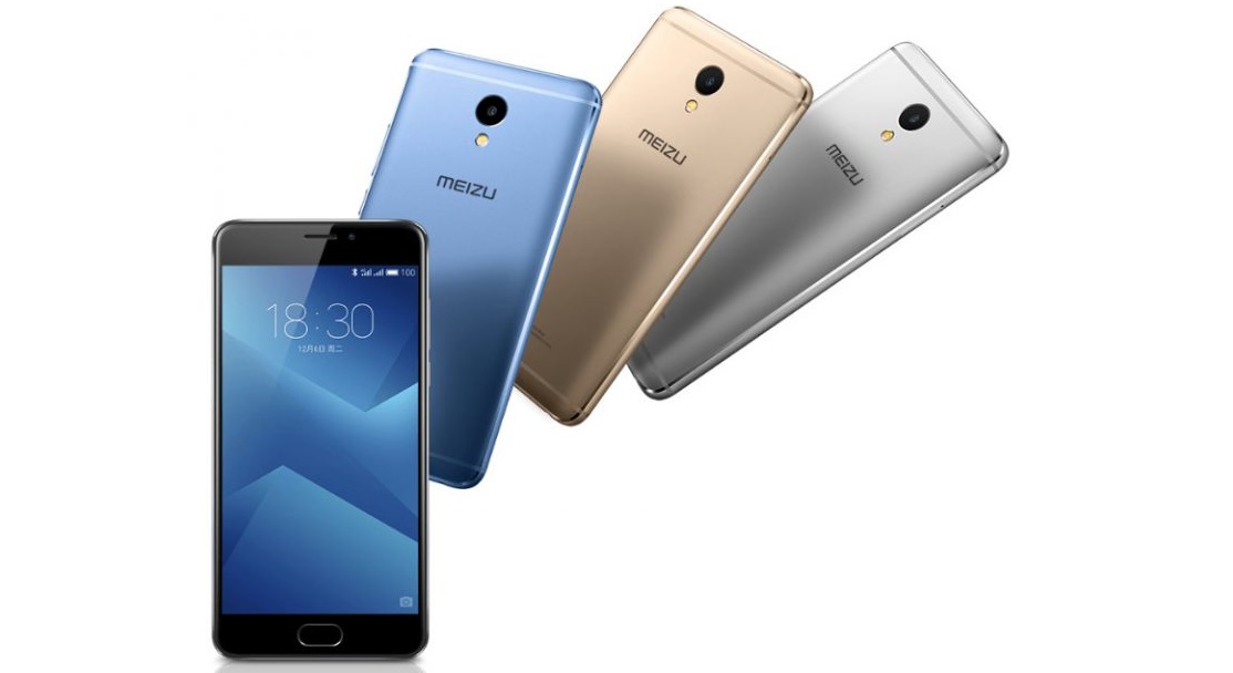 Επίσημο το Meizu M5 Note με Flyme 6.0 και μπαταρία 4000mAh