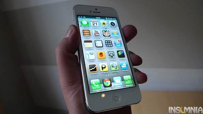 Υφυπουργός Ανάπτυξης: Στην Ελλάδα το iphone 5 πωλείται στην υψηλότερη τιμή διεθνώς