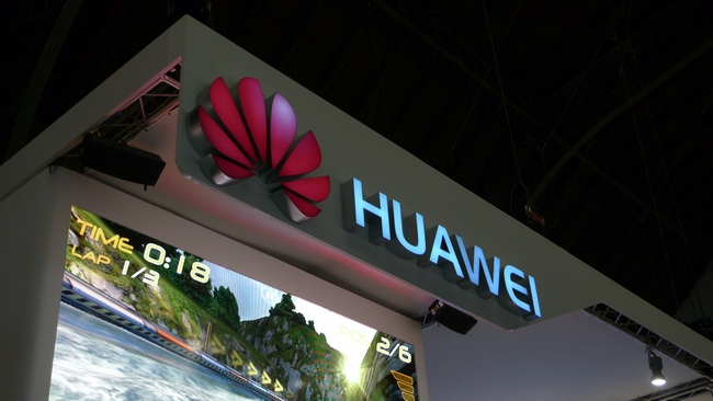 Huawei: Αναβάθμιση σε 4.2 Jelly Bean για τα Ascend D1, P1 και Honor 2