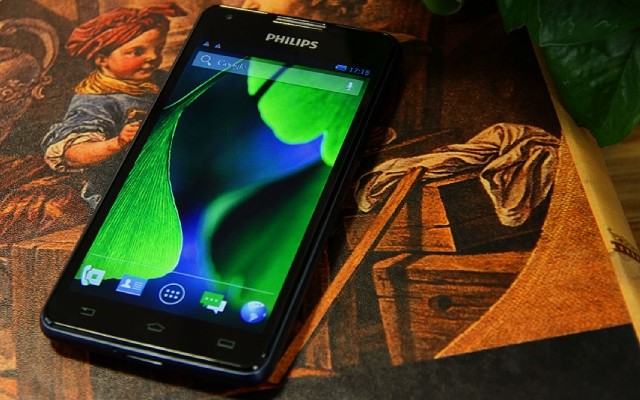 Η Philips αποκάλυψε νέο smartphone με μπαταρία 5300mAh