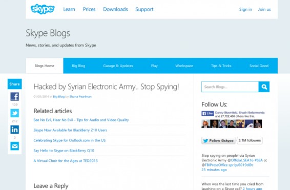 Θύμα hacking τα social media του Skype
