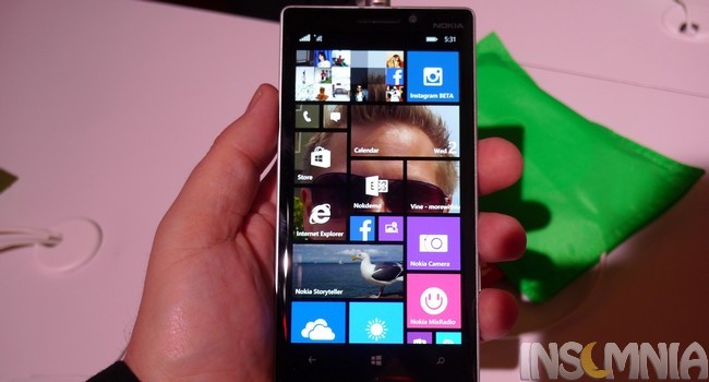 Μέσα Ιουλίου το Nokia Lumia 930 στην Ελληνική αγορά με τιμή €599