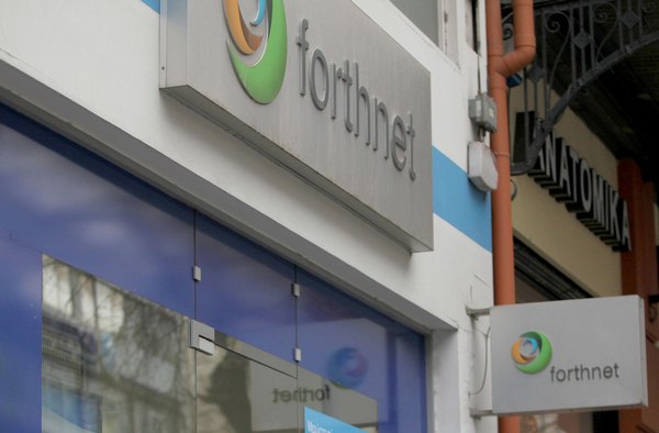 Το 32.3% της Forthnet ελέγχει πλέον η Wind - Εξαγορά του 5.26% των μετοχών