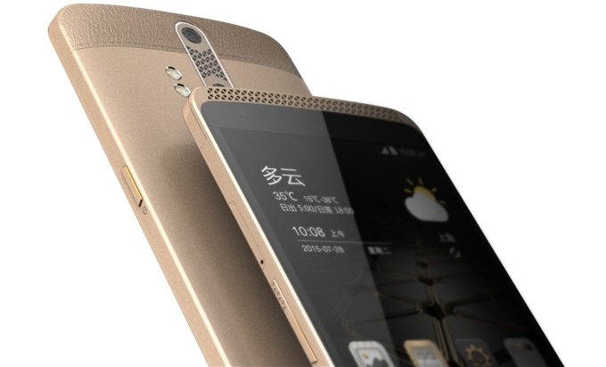ZTE Axon 4G με 3GB RAM και 32GB storage στα €430