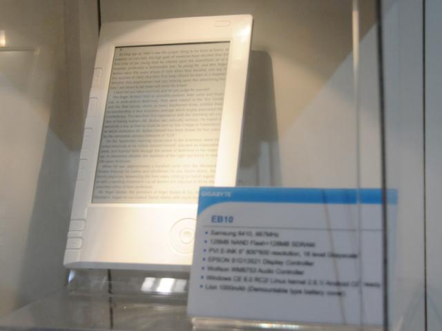 Gigabyte EB10 : Ε-book reader από την Gigabyte
