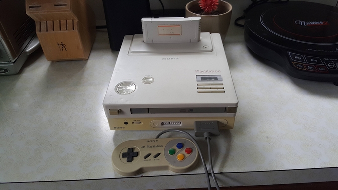 Αυτό είναι το «μυθικό» Nintendo PlayStation