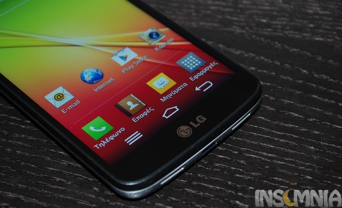 LG G2 mini Review