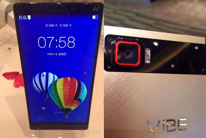 H Lenovo ανακοίνωσε το εντυπωσιακό Vibe Z2 με μπαταρία 4.000mΑh